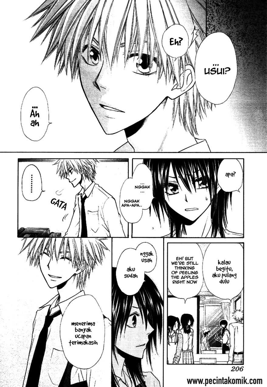 Kaichou wa Maid-sama! Chapter 35 - halaman 15