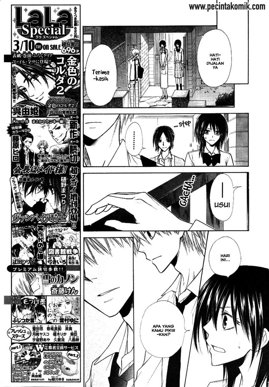 Kaichou wa Maid-sama! Chapter 35 - halaman 16