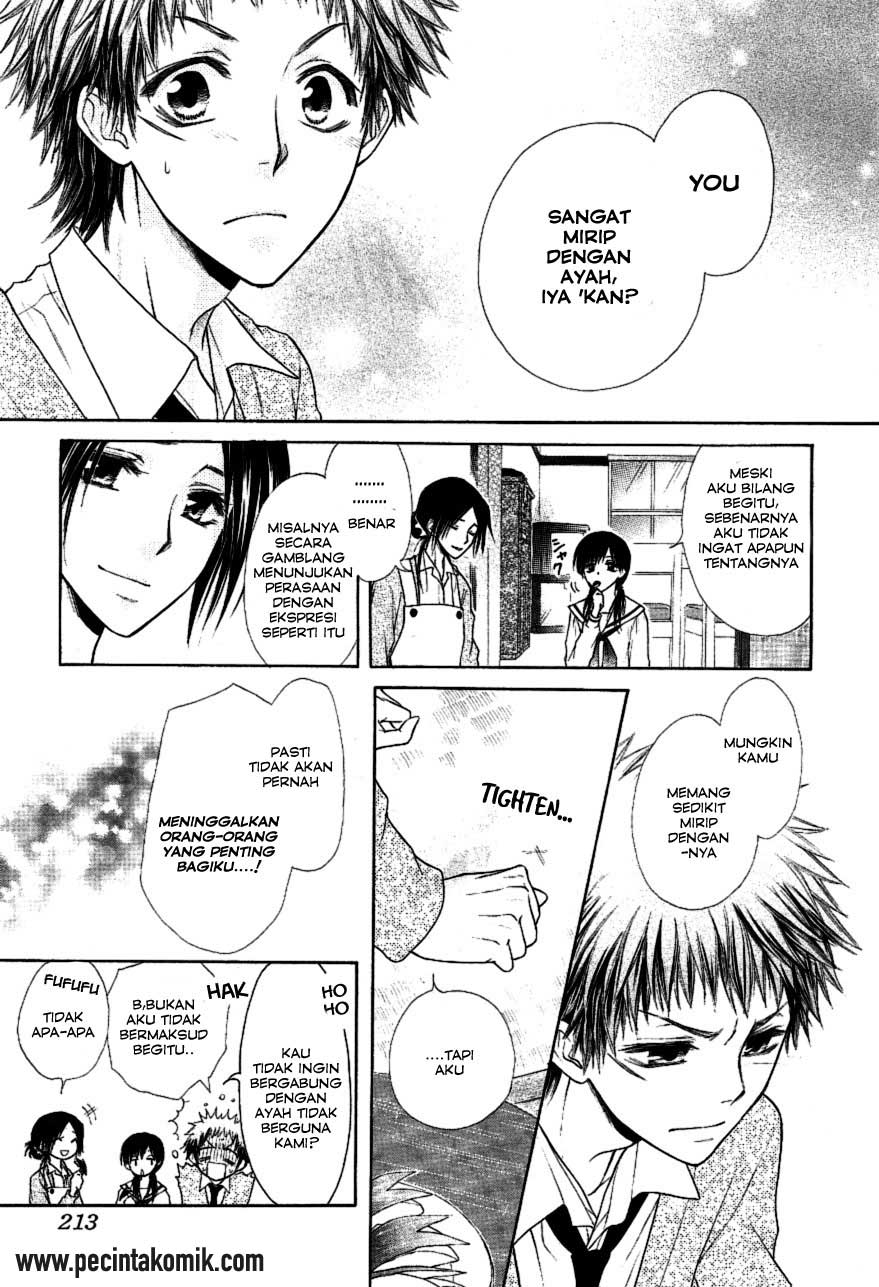 Kaichou wa Maid-sama! Chapter 35 - halaman 22