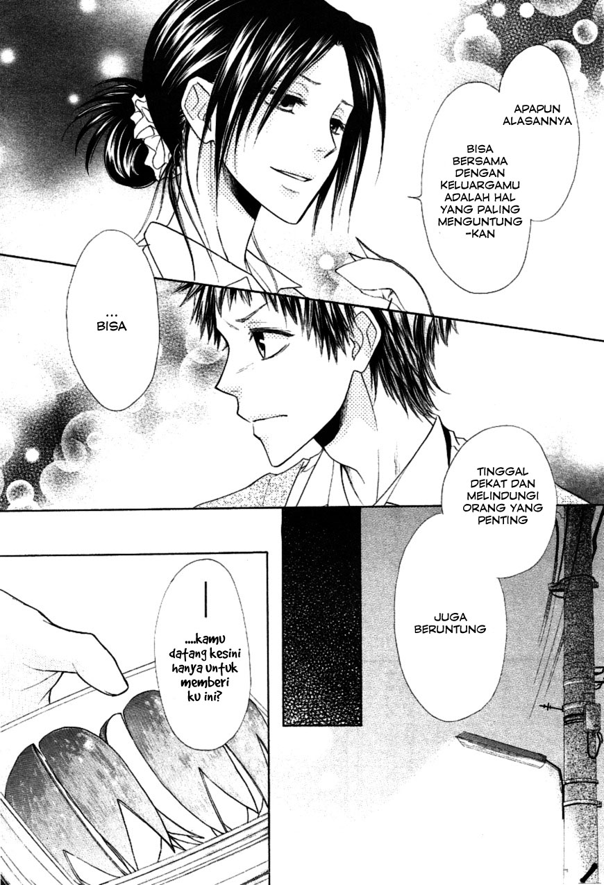 Kaichou wa Maid-sama! Chapter 35 - halaman 23