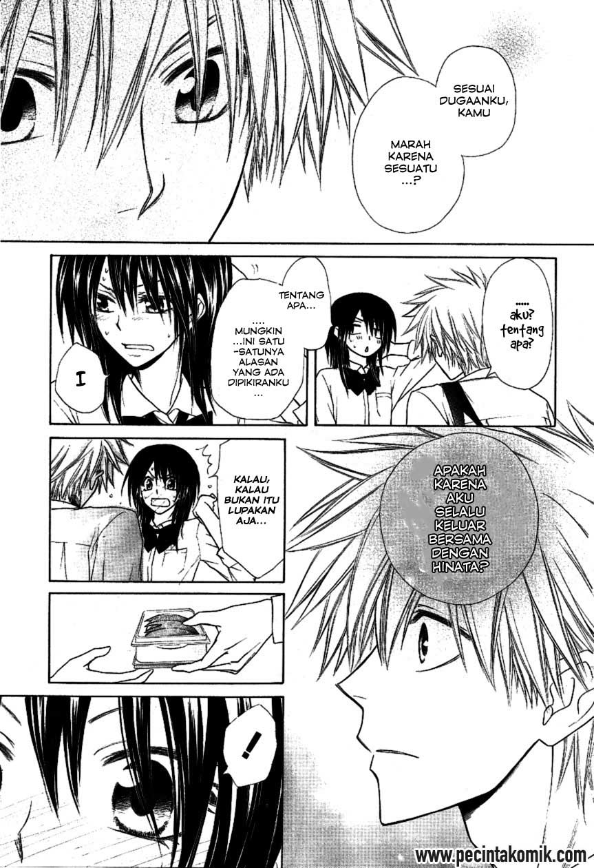 Kaichou wa Maid-sama! Chapter 35 - halaman 26
