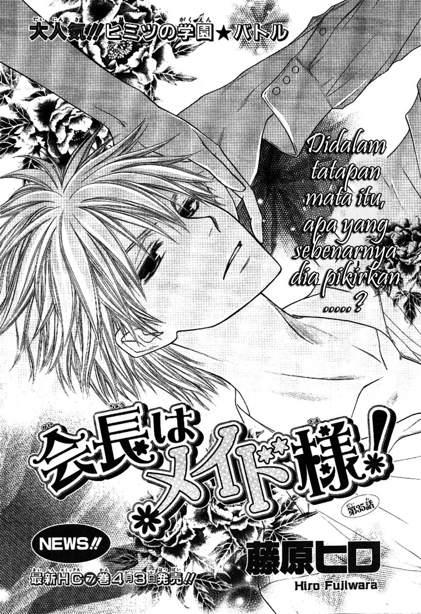 Kaichou wa Maid-sama! Chapter 35 - halaman 3