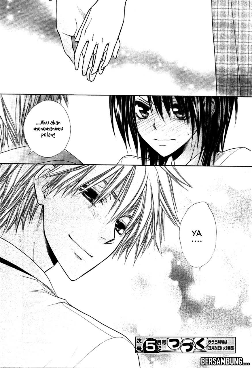 Kaichou wa Maid-sama! Chapter 35 - halaman 32