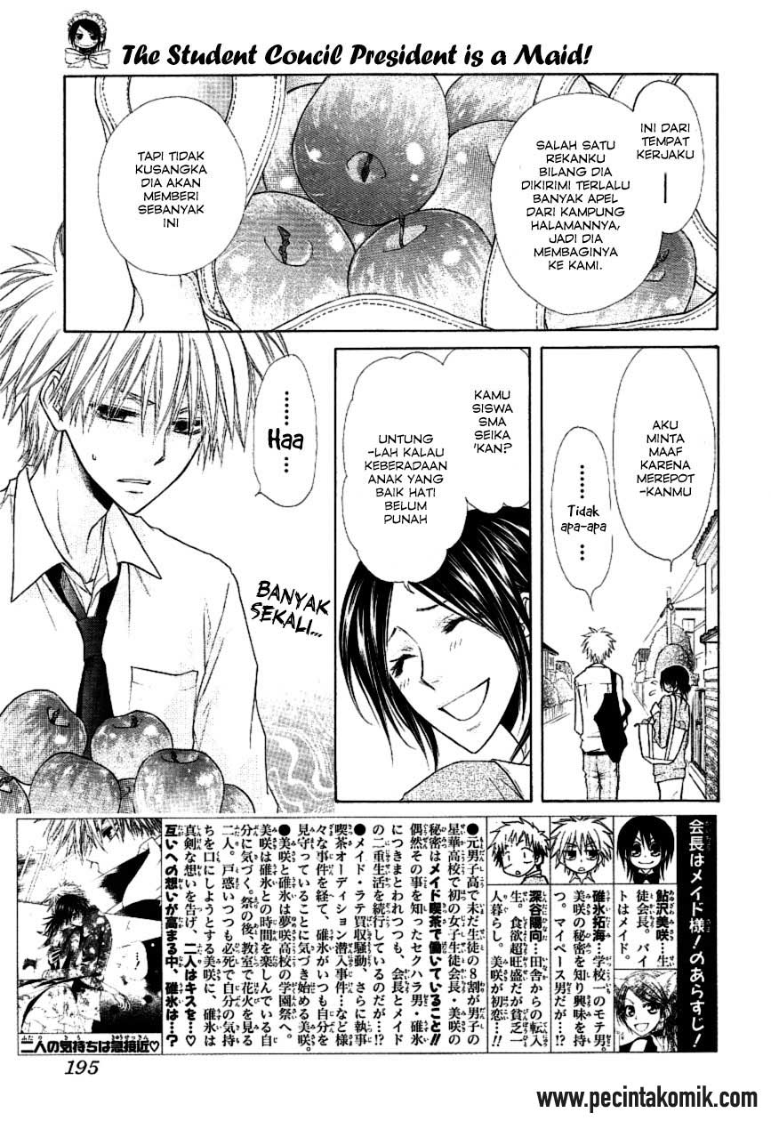 Kaichou wa Maid-sama! Chapter 35 - halaman 4