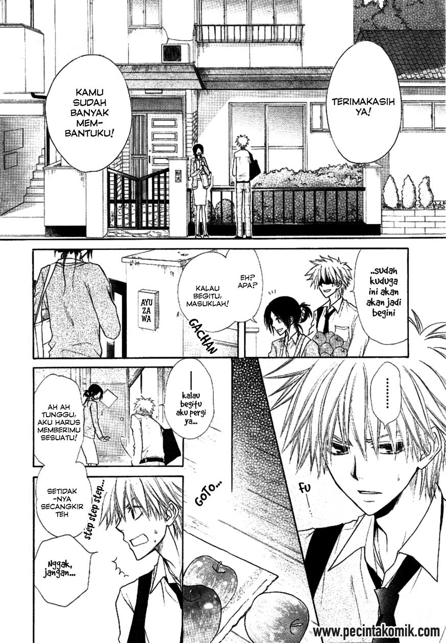 Kaichou wa Maid-sama! Chapter 35 - halaman 7