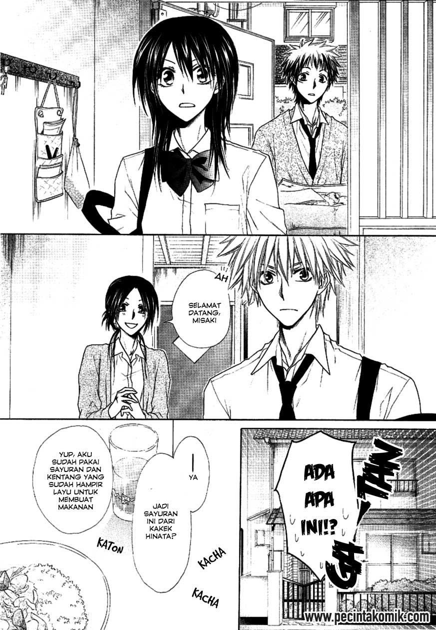 Kaichou wa Maid-sama! Chapter 35 - halaman 9