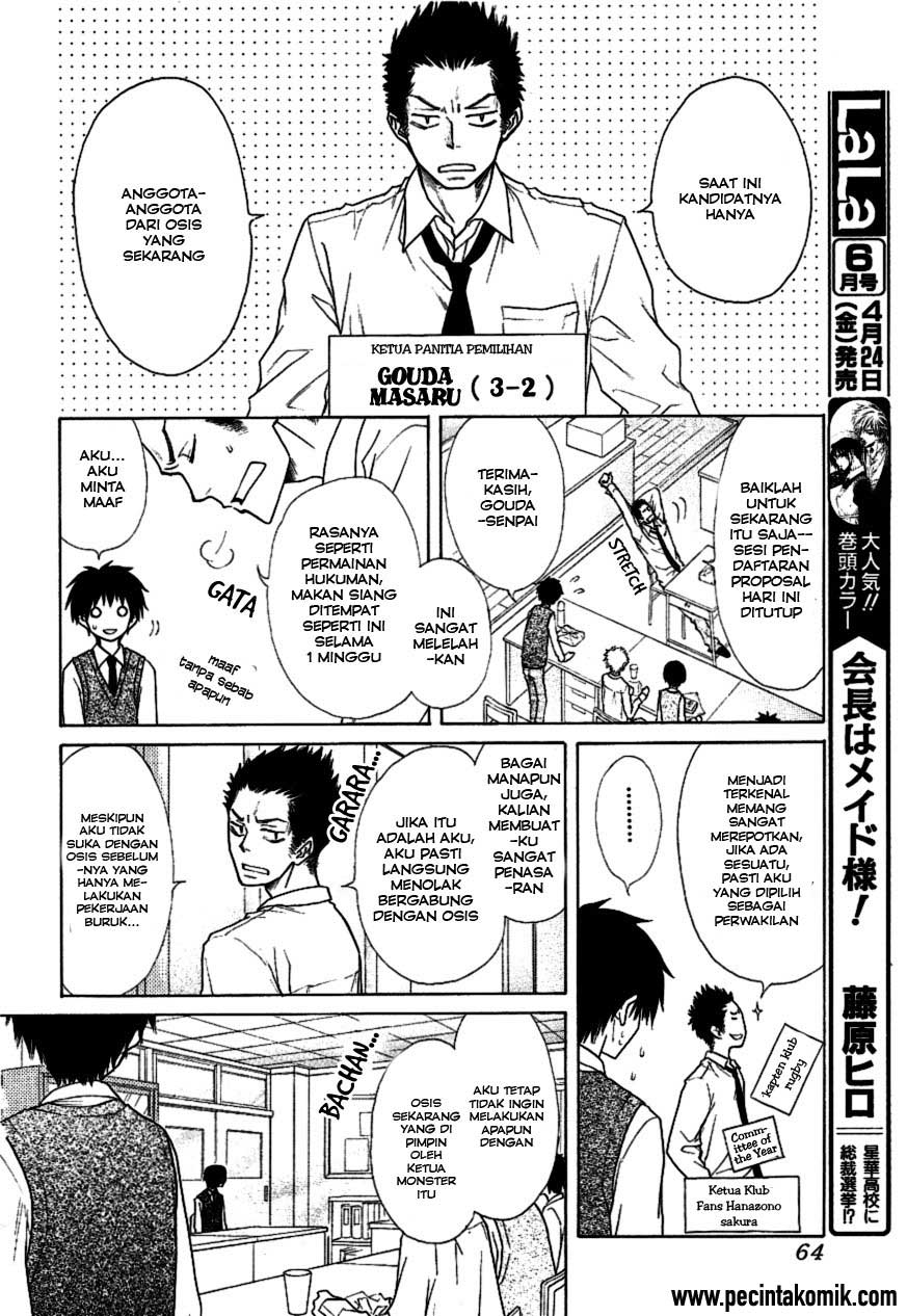 Kaichou wa Maid-sama! Chapter 36 - halaman 11