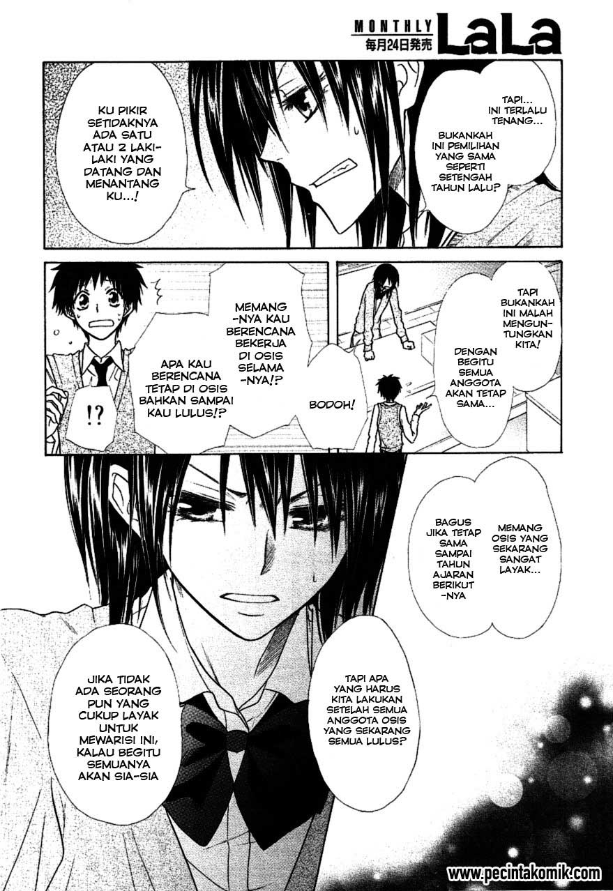 Kaichou wa Maid-sama! Chapter 36 - halaman 13