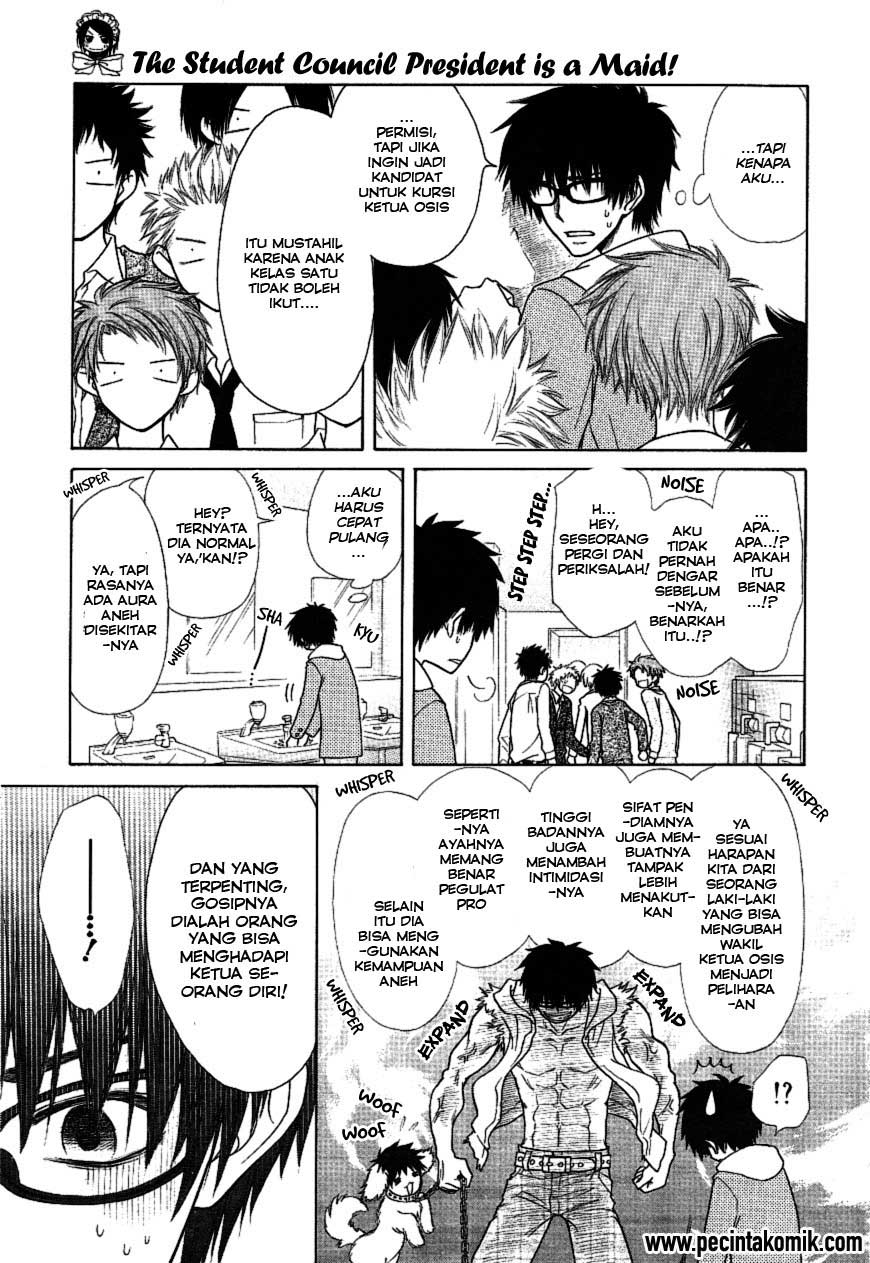 Kaichou wa Maid-sama! Chapter 36 - halaman 16