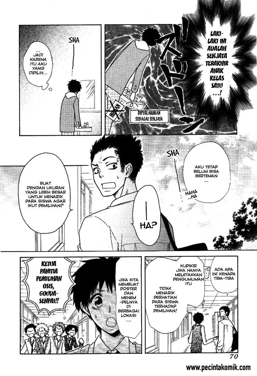 Kaichou wa Maid-sama! Chapter 36 - halaman 17
