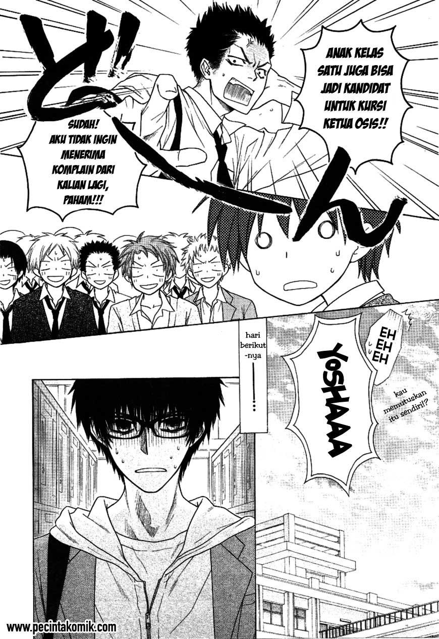 Kaichou wa Maid-sama! Chapter 36 - halaman 19
