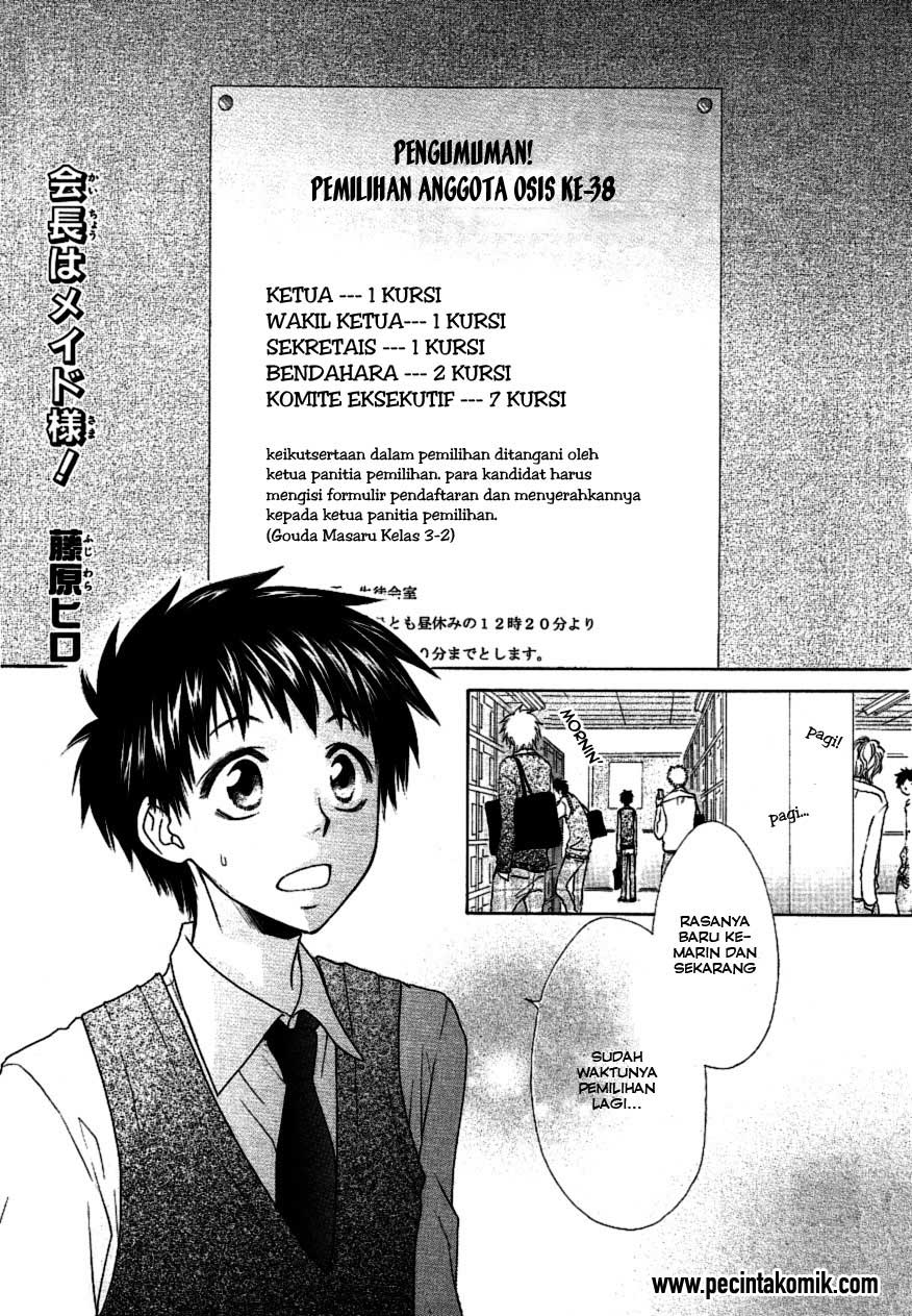 Kaichou wa Maid-sama! Chapter 36 - halaman 2