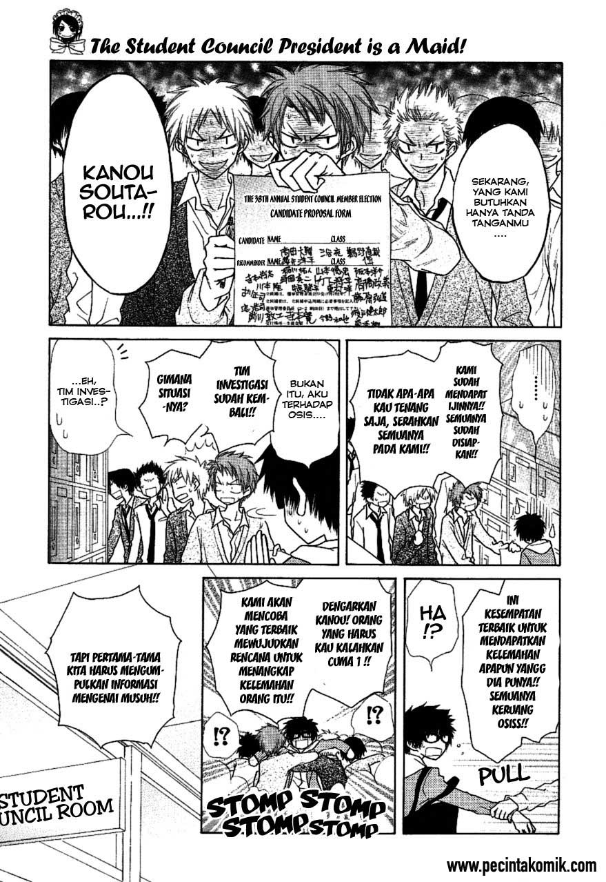 Kaichou wa Maid-sama! Chapter 36 - halaman 20