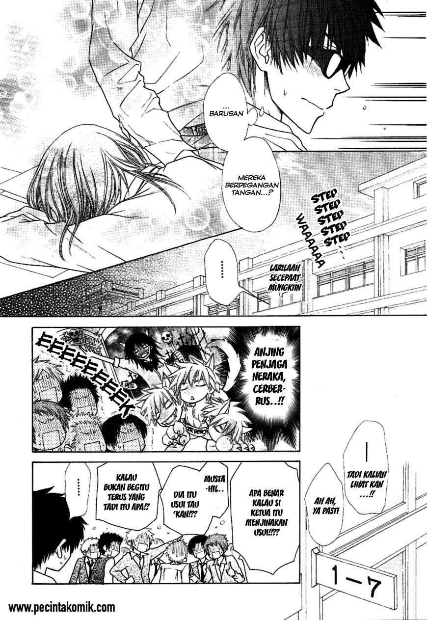 Kaichou wa Maid-sama! Chapter 36 - halaman 23