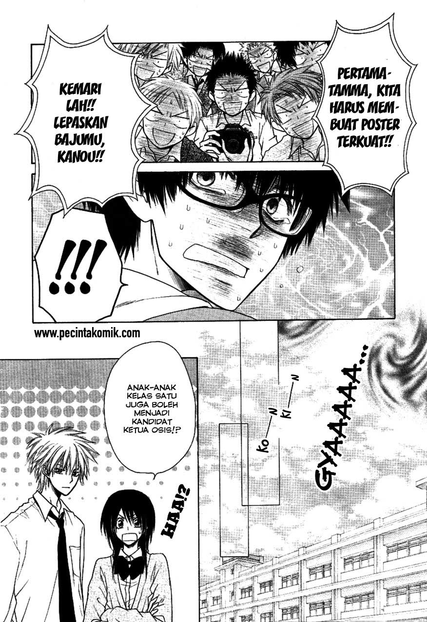 Kaichou wa Maid-sama! Chapter 36 - halaman 25