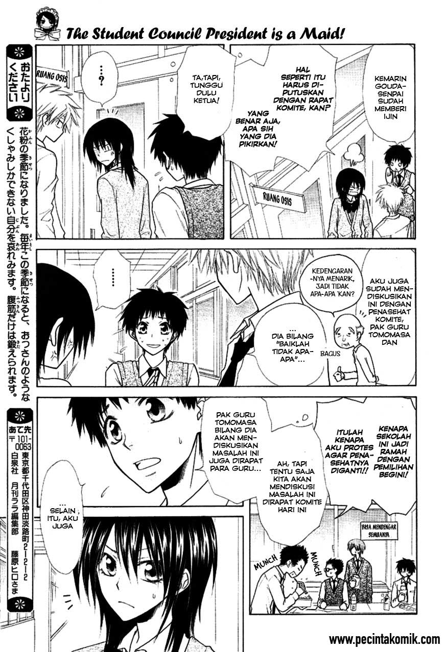 Kaichou wa Maid-sama! Chapter 36 - halaman 26