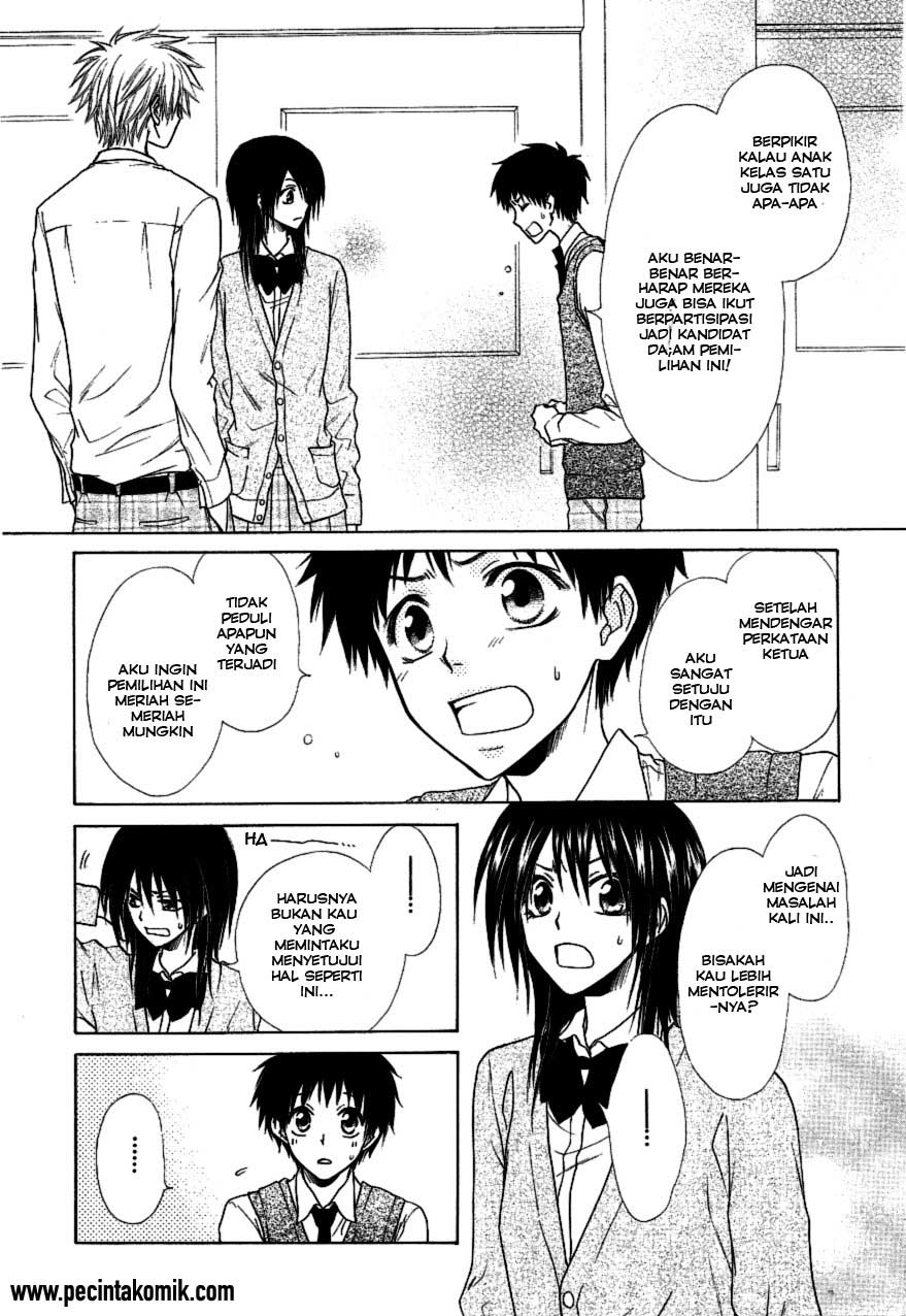 Kaichou wa Maid-sama! Chapter 36 - halaman 27