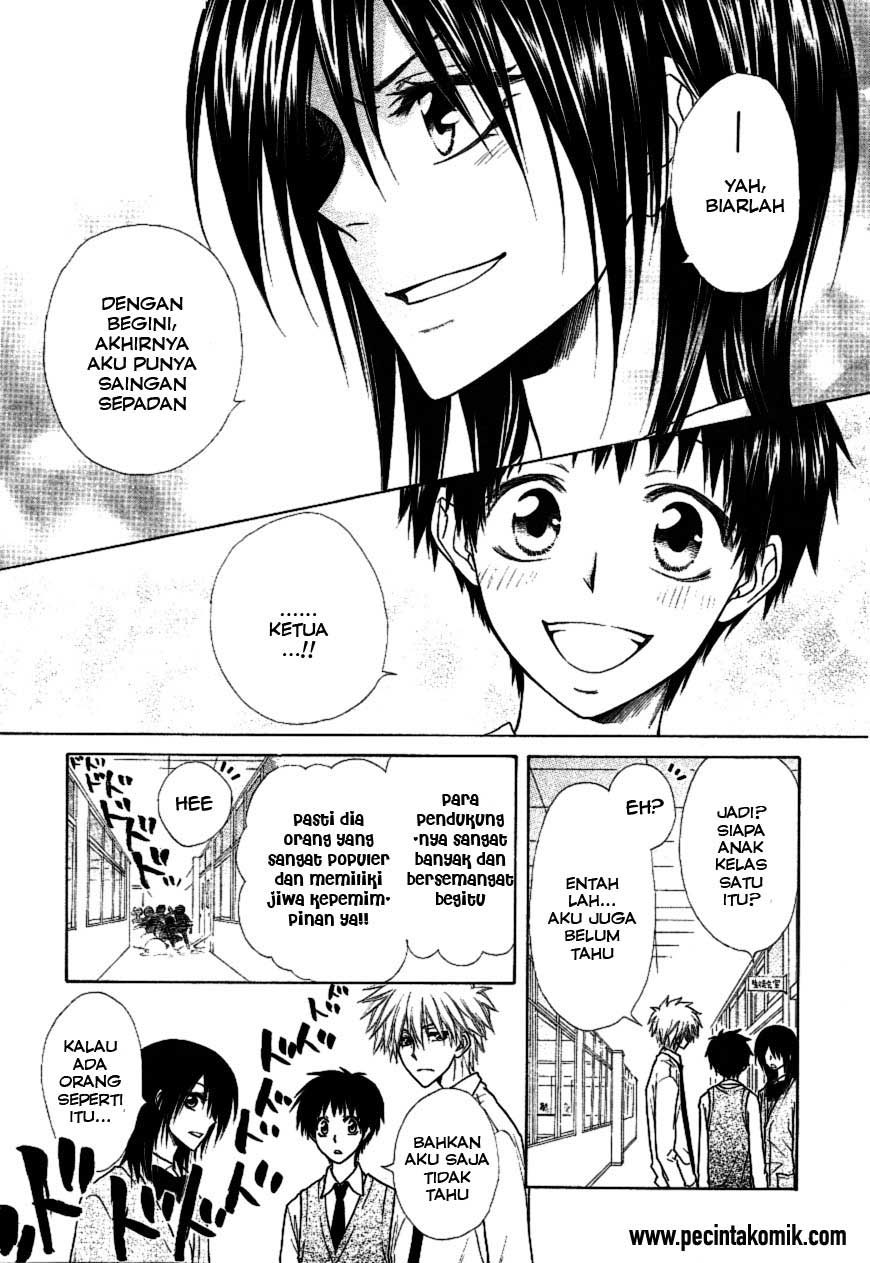 Kaichou wa Maid-sama! Chapter 36 - halaman 28