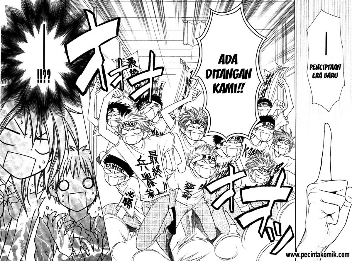 Kaichou wa Maid-sama! Chapter 36 - halaman 29