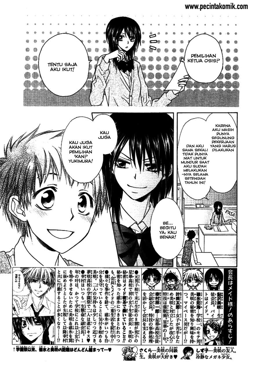 Kaichou wa Maid-sama! Chapter 36 - halaman 4