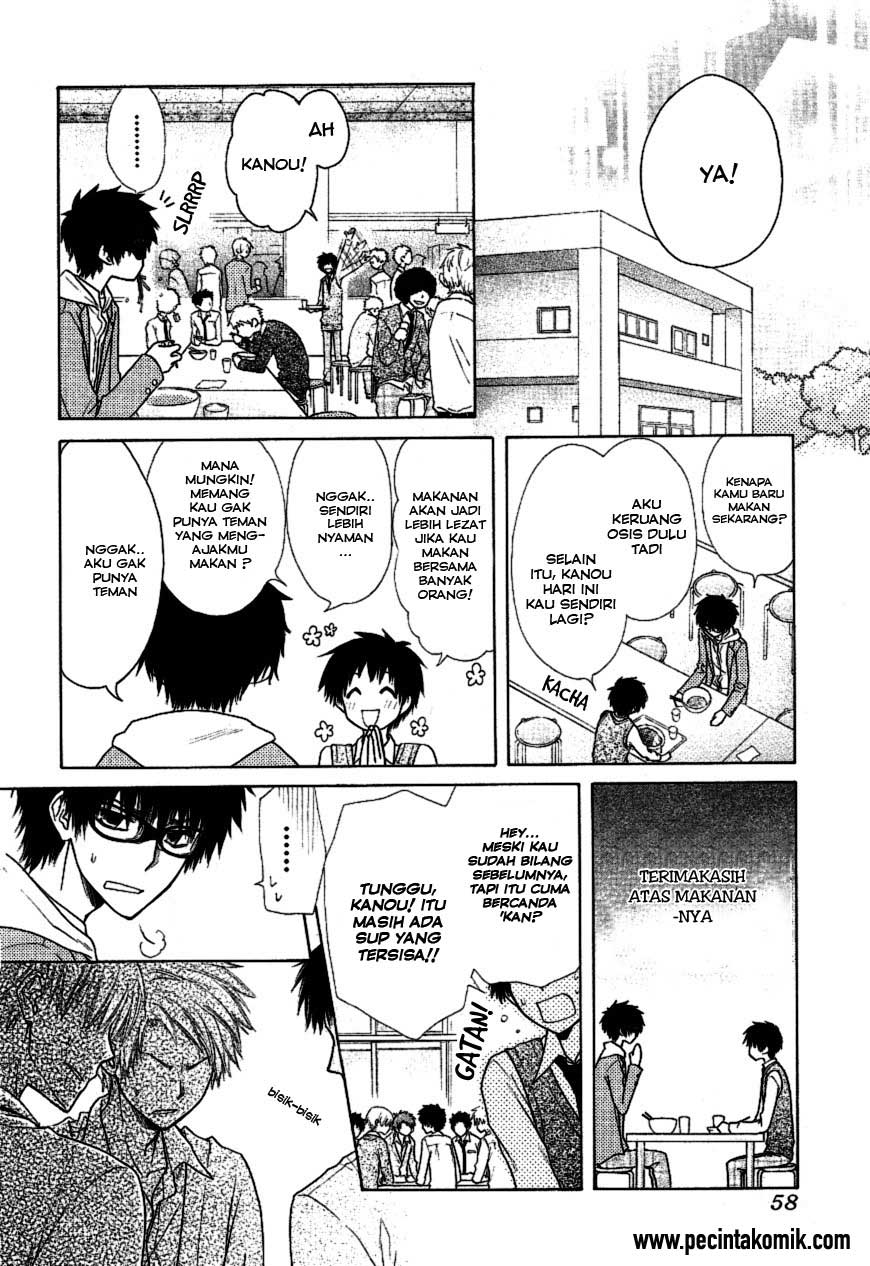 Kaichou wa Maid-sama! Chapter 36 - halaman 5