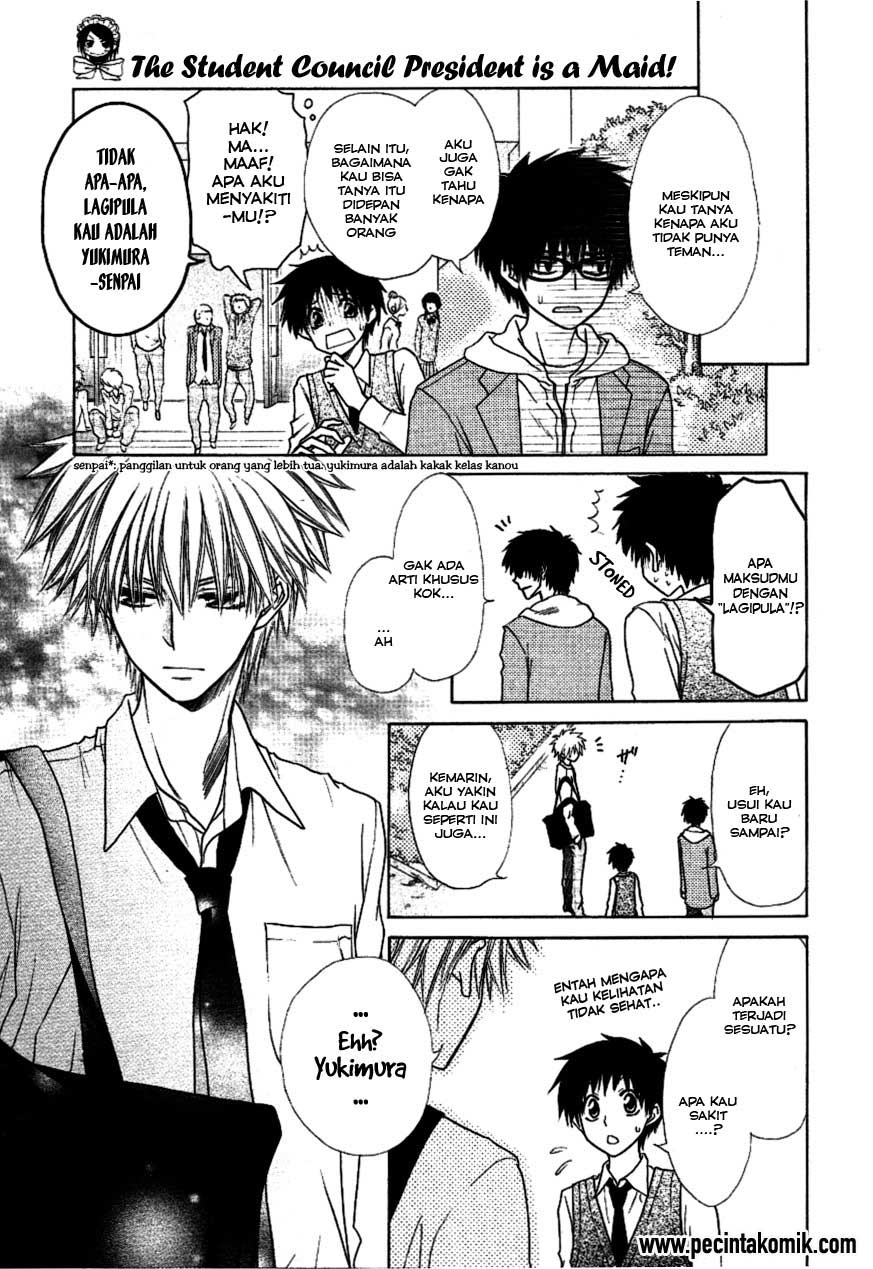 Kaichou wa Maid-sama! Chapter 36 - halaman 6
