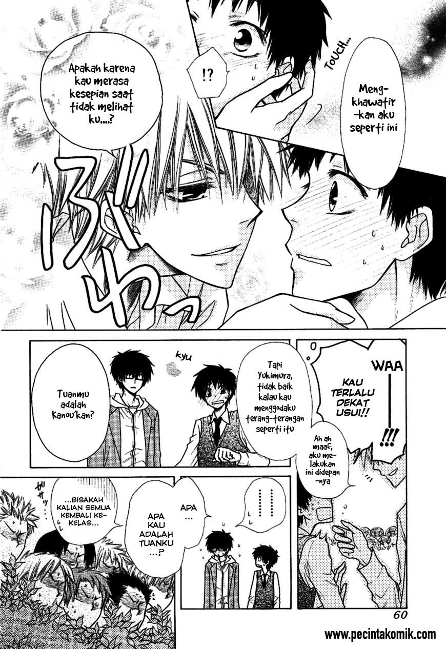 Kaichou wa Maid-sama! Chapter 36 - halaman 7