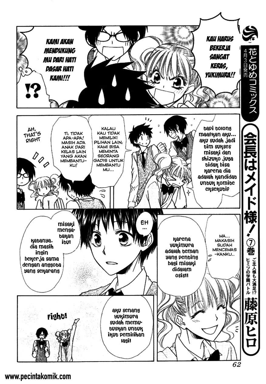Kaichou wa Maid-sama! Chapter 36 - halaman 9