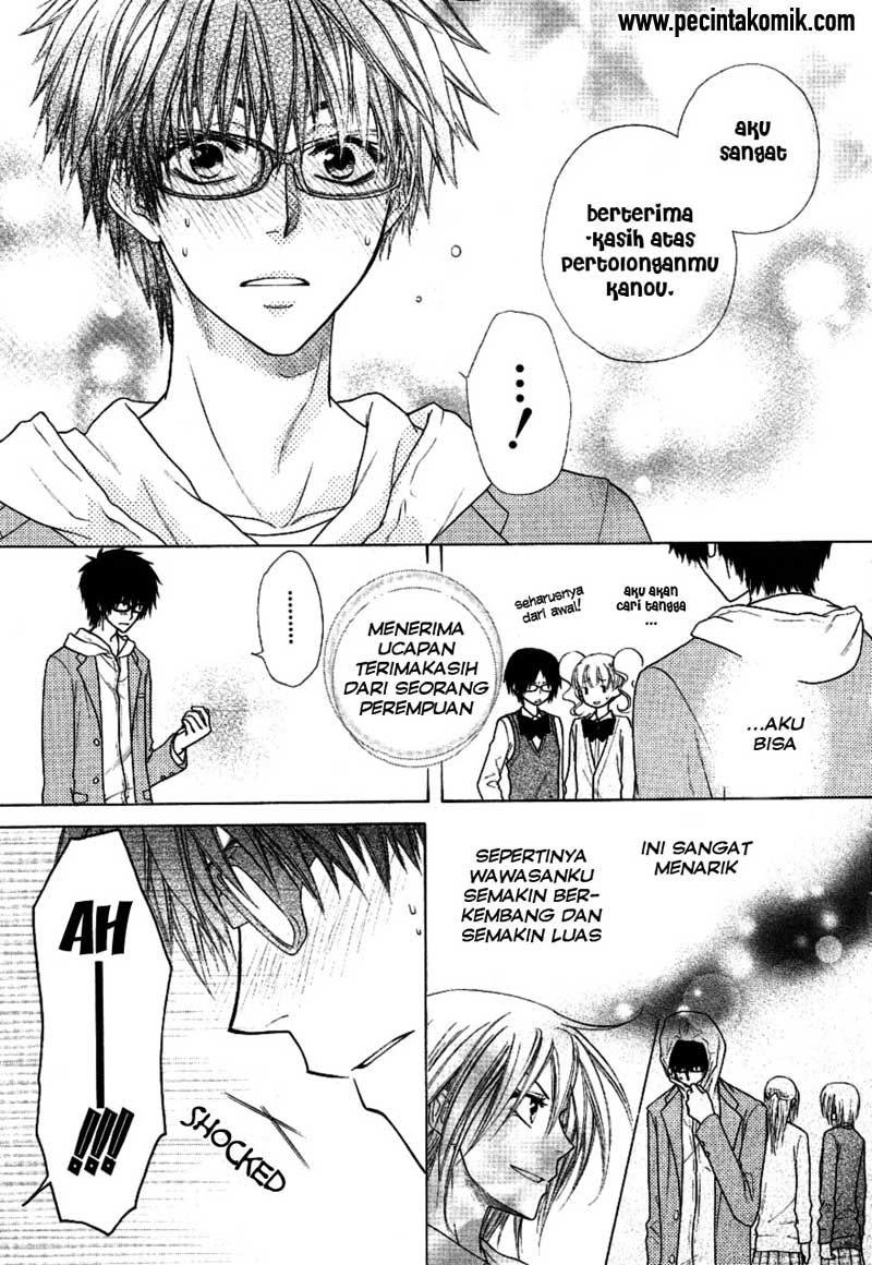 Kaichou wa Maid-sama! Chapter 37 - halaman 15
