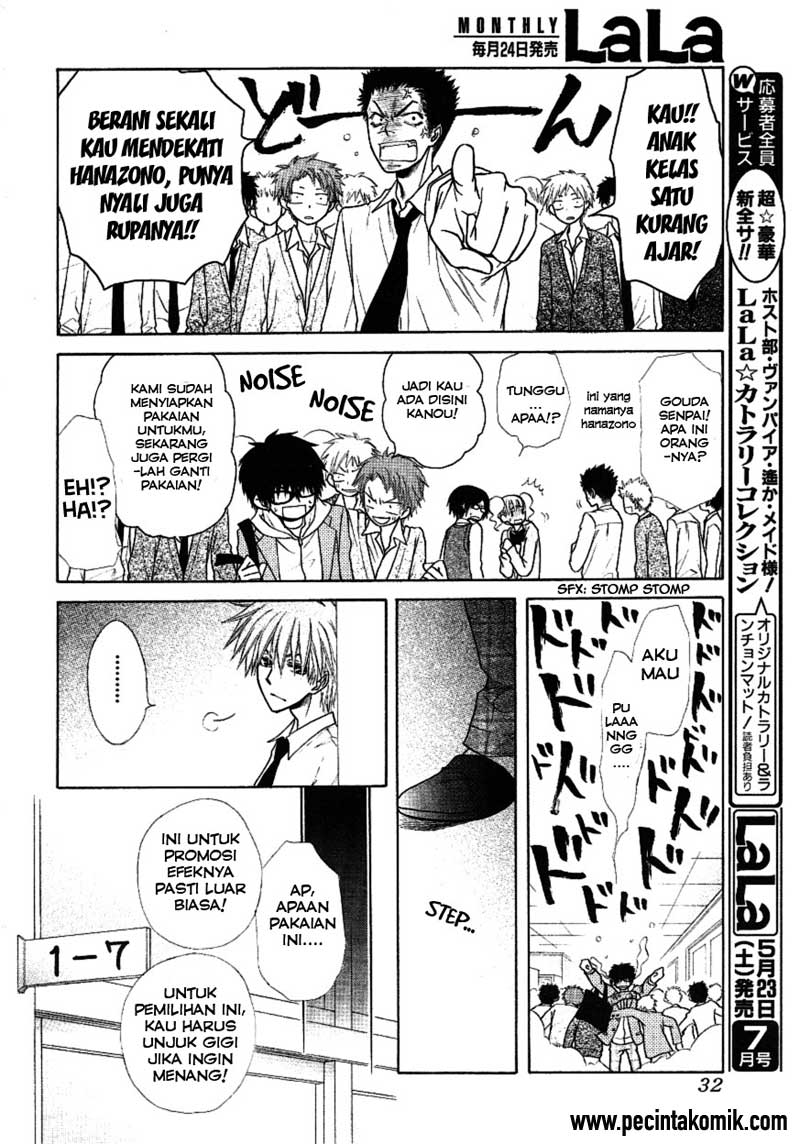 Kaichou wa Maid-sama! Chapter 37 - halaman 16