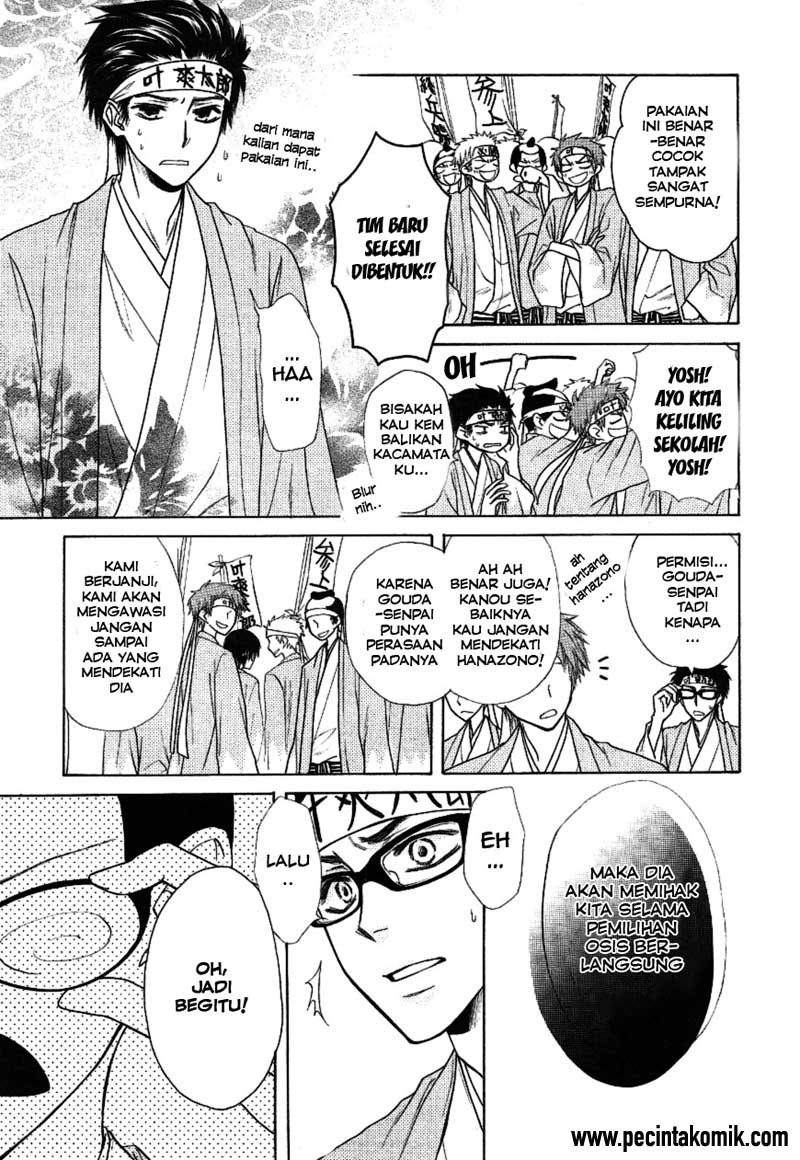 Kaichou wa Maid-sama! Chapter 37 - halaman 17