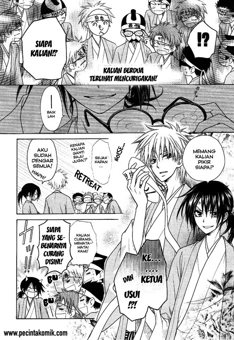 Kaichou wa Maid-sama! Chapter 37 - halaman 18