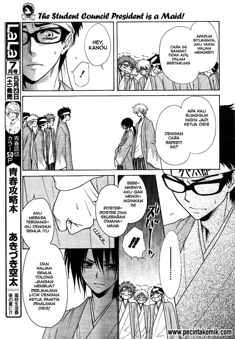 Kaichou wa Maid-sama! Chapter 37 - halaman 19