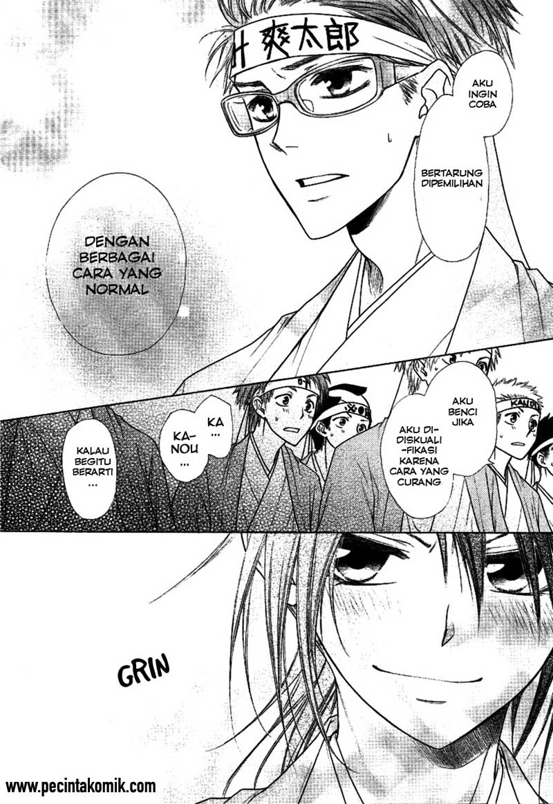 Kaichou wa Maid-sama! Chapter 37 - halaman 20