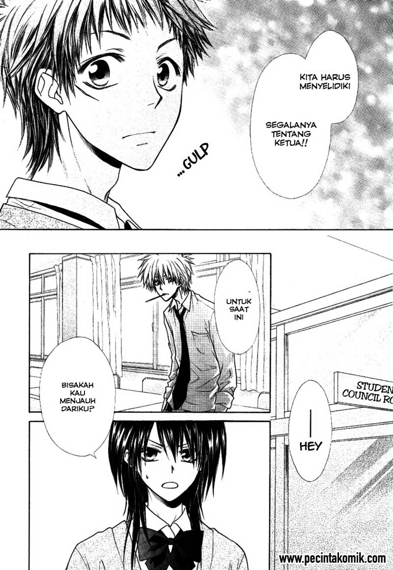 Kaichou wa Maid-sama! Chapter 37 - halaman 22