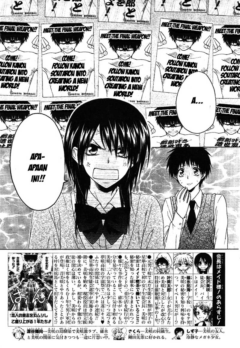Kaichou wa Maid-sama! Chapter 37 - halaman 3