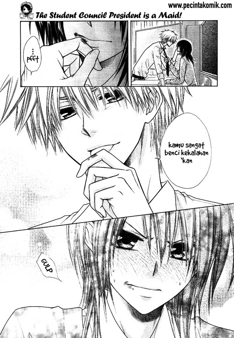 Kaichou wa Maid-sama! Chapter 37 - halaman 31