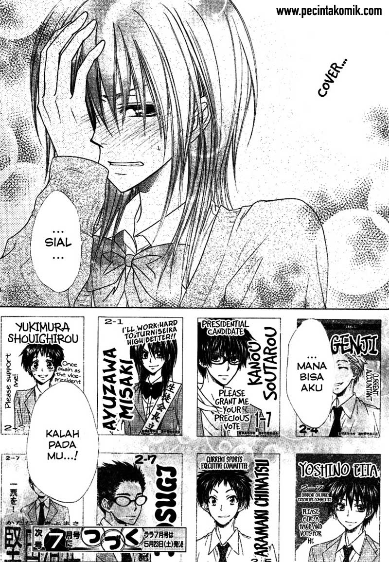 Kaichou wa Maid-sama! Chapter 37 - halaman 33
