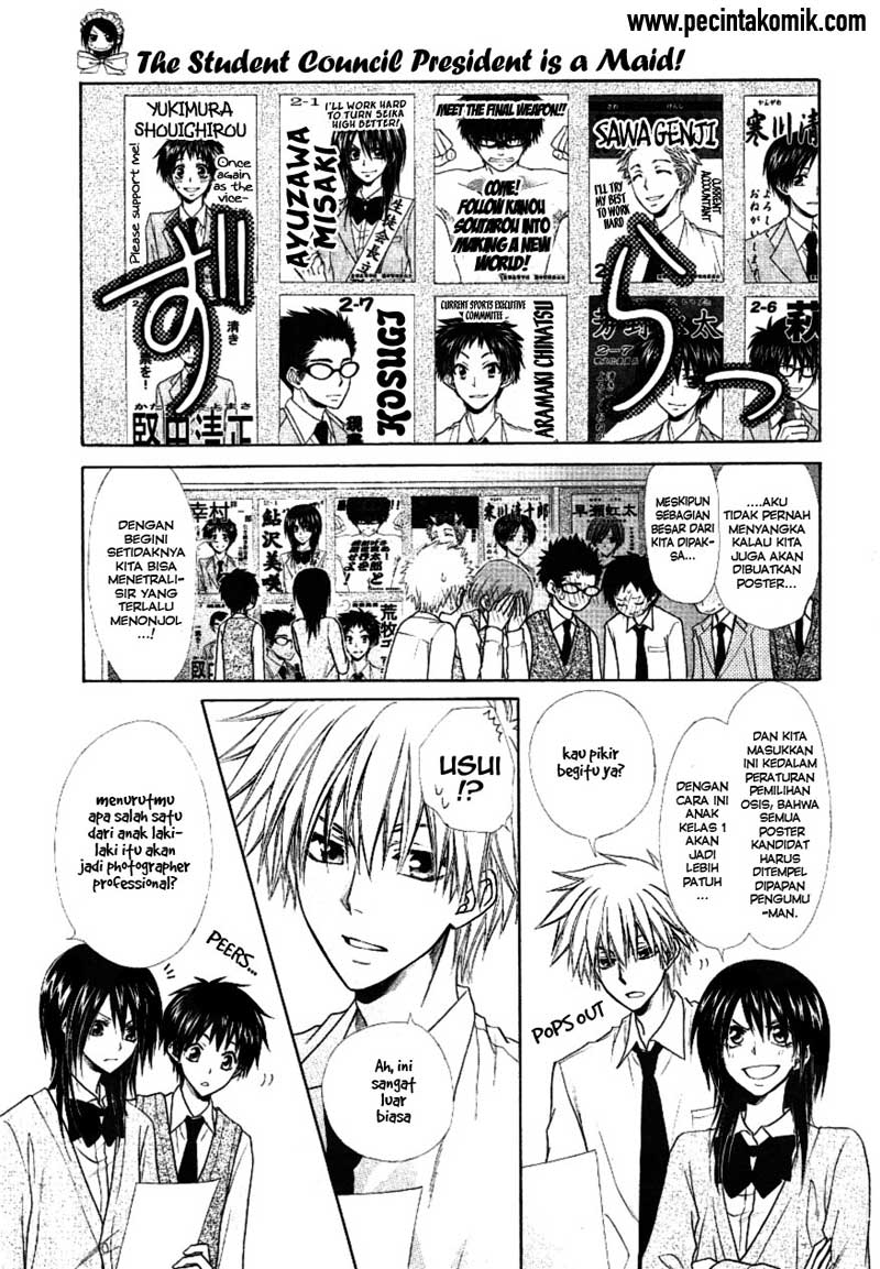 Kaichou wa Maid-sama! Chapter 37 - halaman 5