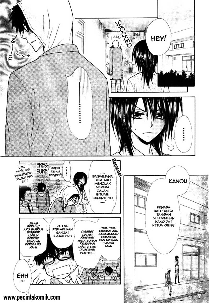 Kaichou wa Maid-sama! Chapter 37 - halaman 7