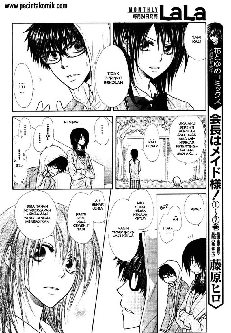 Kaichou wa Maid-sama! Chapter 37 - halaman 8