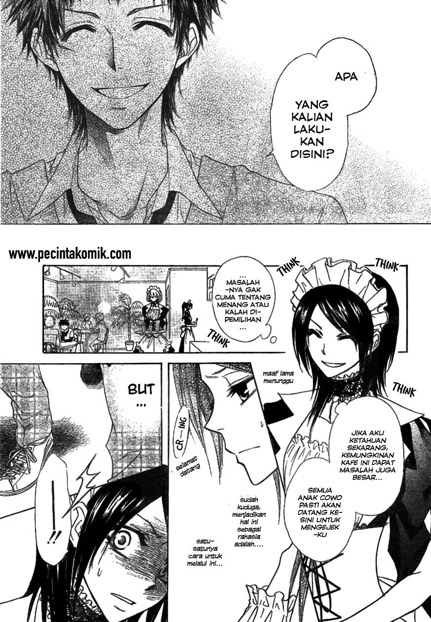 Kaichou wa Maid-sama! Chapter 38 - halaman 10
