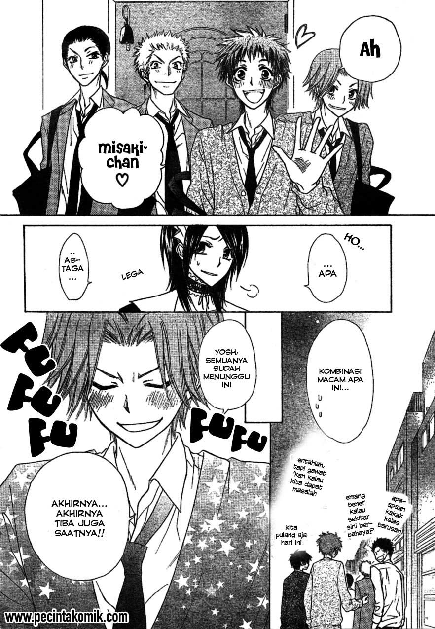 Kaichou wa Maid-sama! Chapter 38 - halaman 11