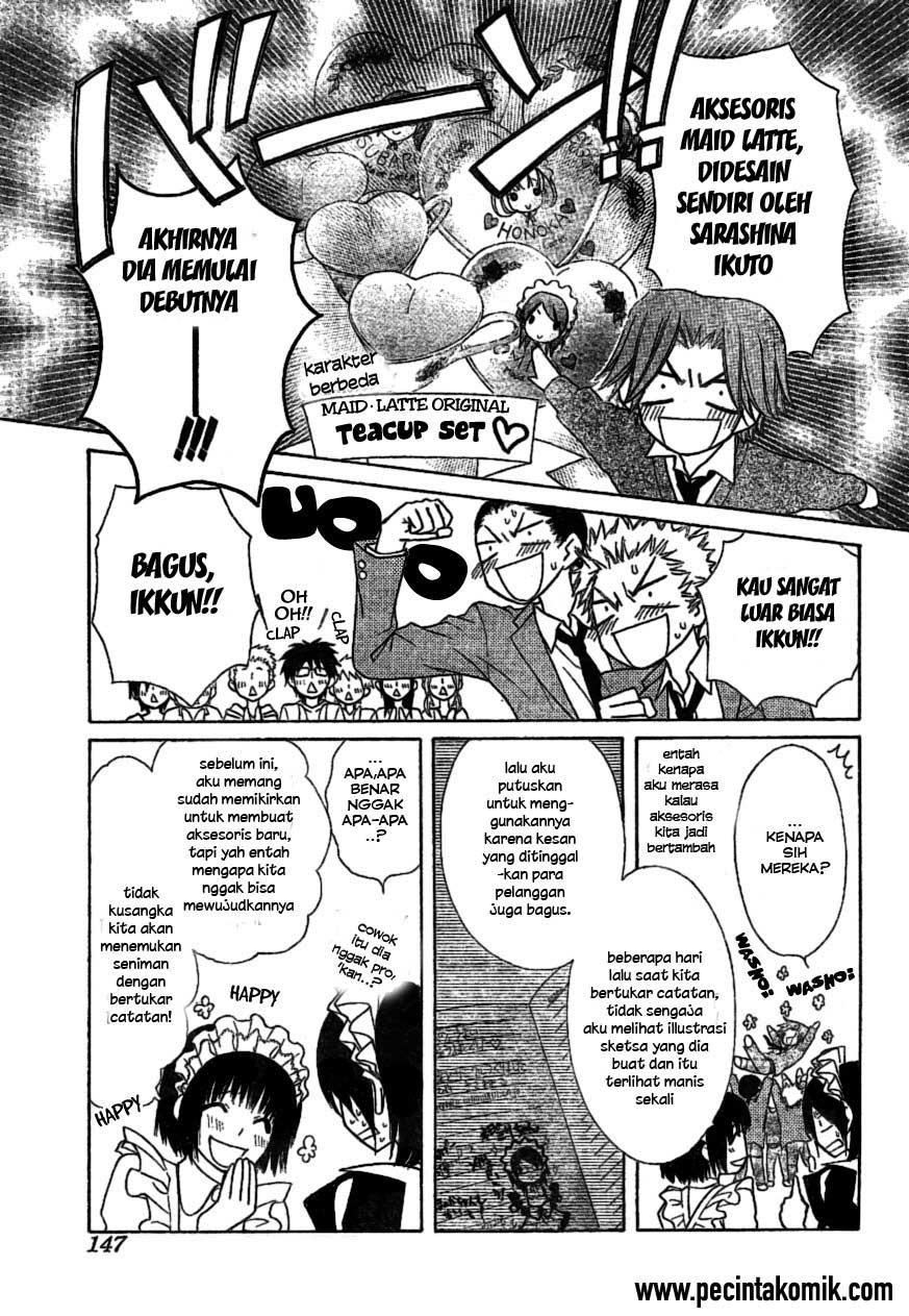 Kaichou wa Maid-sama! Chapter 38 - halaman 12