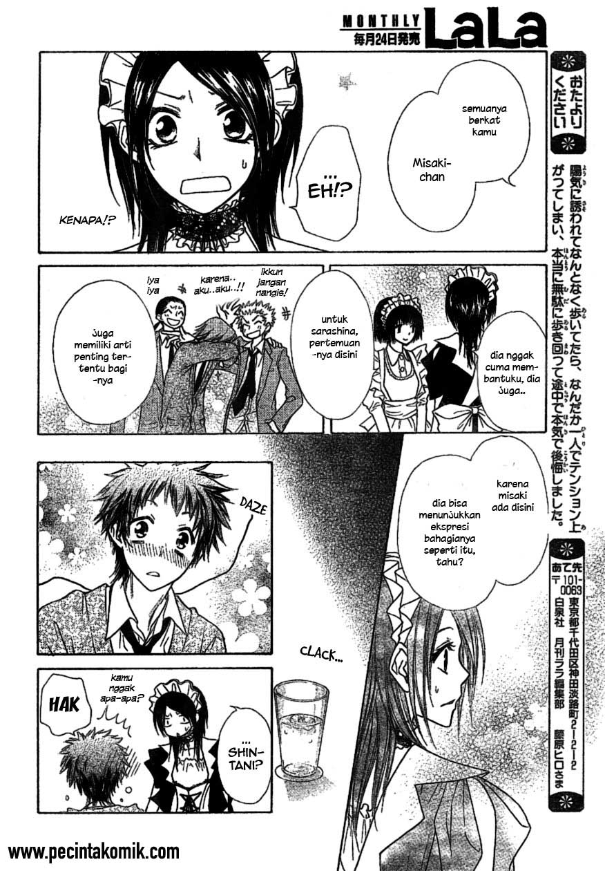 Kaichou wa Maid-sama! Chapter 38 - halaman 13