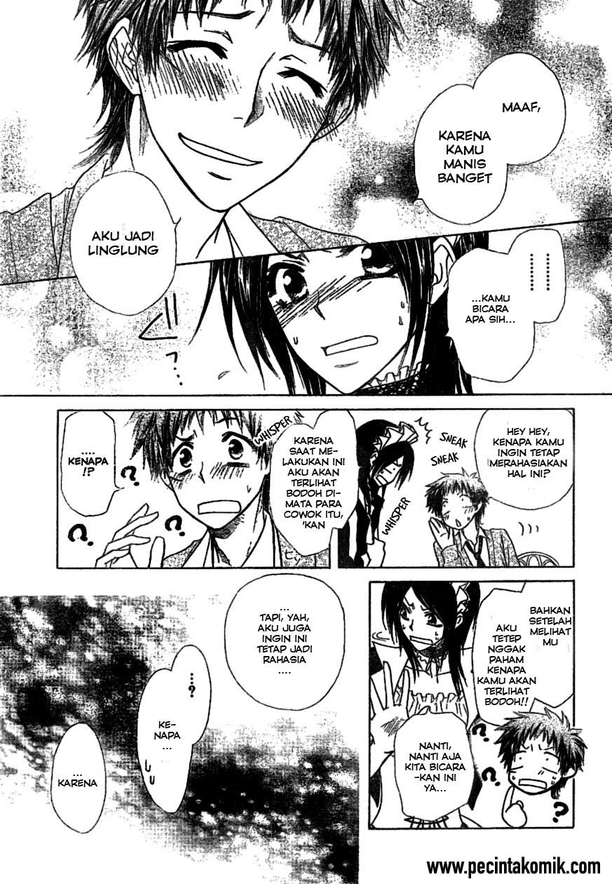 Kaichou wa Maid-sama! Chapter 38 - halaman 14