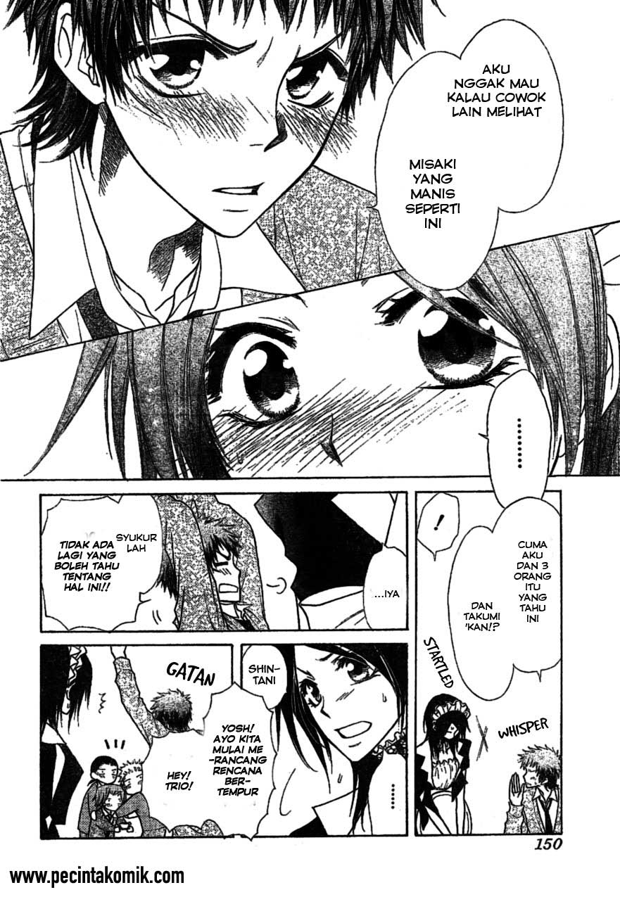Kaichou wa Maid-sama! Chapter 38 - halaman 15