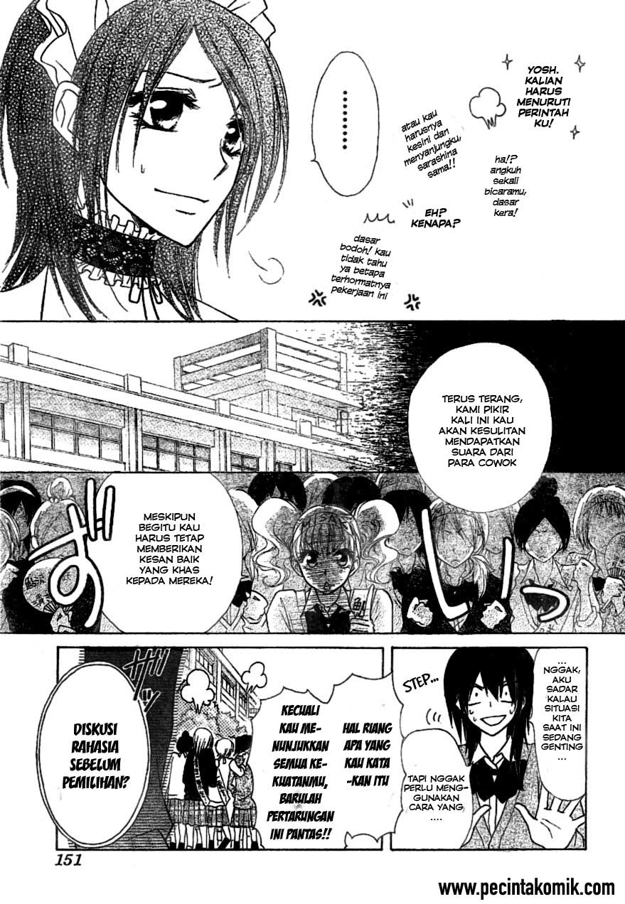 Kaichou wa Maid-sama! Chapter 38 - halaman 16