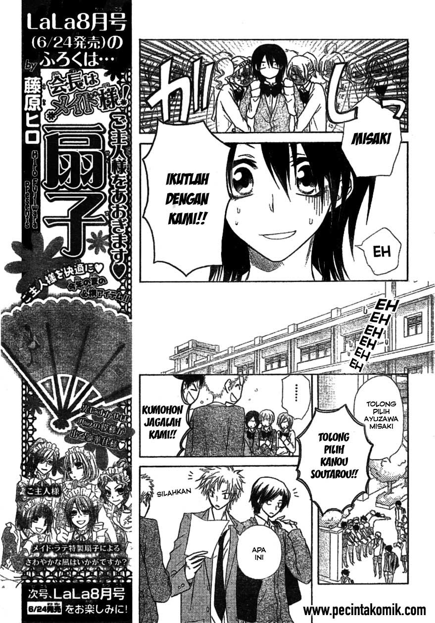 Kaichou wa Maid-sama! Chapter 38 - halaman 18