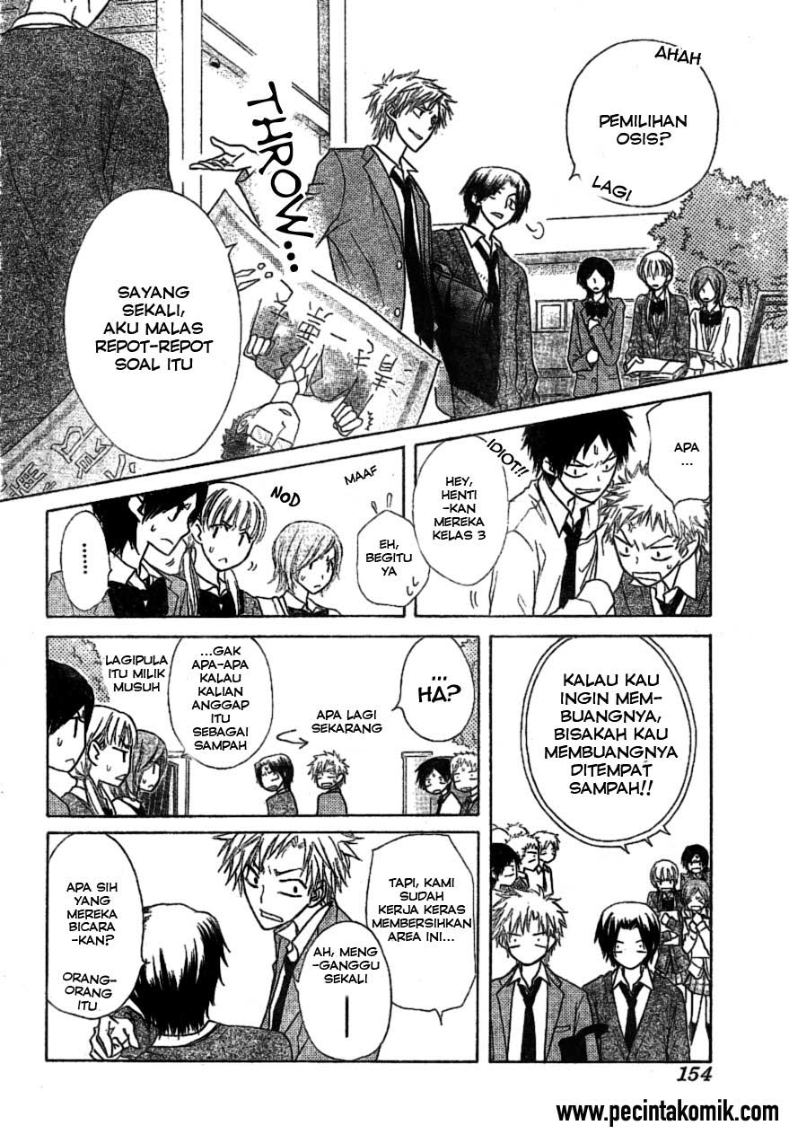 Kaichou wa Maid-sama! Chapter 38 - halaman 19